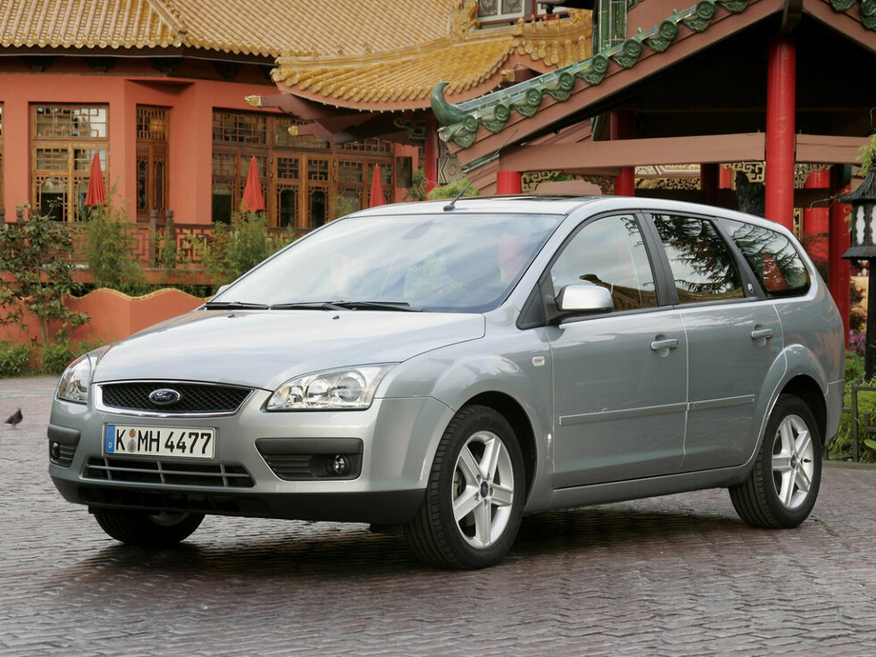 Коврики текстильные "Классик" для Ford Focus II (универсал / CB4) 2004 - 2008, черные, 5шт.